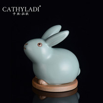 Cathyladi household tea tray ceramic tea pet ornaments Ru kiln Azure open film can raise kung fu tea set accessories