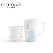 Cathyladi ceramic with lid filter mug home office tea kung fu tea set creative water Cup