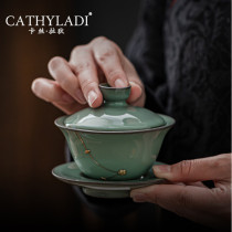 Cathyladi Chinese style goyao iron tire cover Bowl household ceramic single large tea maker simple kung fu tea set