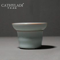Cathyladi celadon retro tea leak ceramic tea water separator fine filter creative kung fu tea accessories