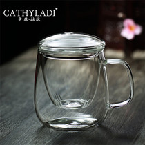 Cathyladi office heat-resistant glass teacup with handle tea cup gift water Cup kung fu tea set