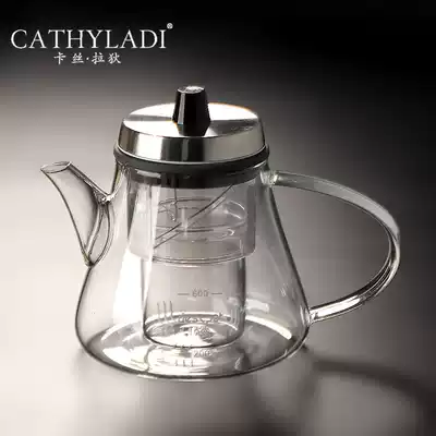 Cathyladi Rotary Filter Glass Teapot Household tea water separation liner Health pot Black crystal stove Tea maker