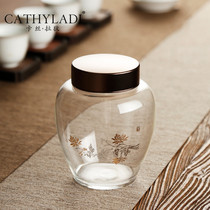 Cathyladi metal cover glass tea sealing cans household large capacity simple tea set spare parts Tea storage tank