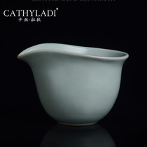 Cathyladi ceramic celestial green handmade small Road Cup home office tea divider high-grade kung fu tea set