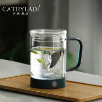 Cathyladi household electric rotating glass cup simple cup with lid coffee cup kung fu tea set water Cup