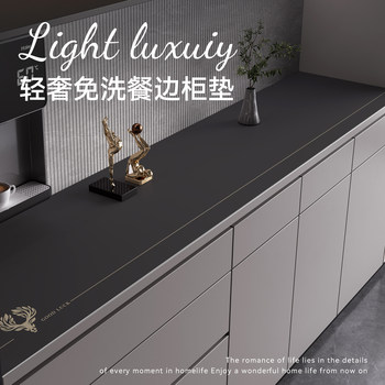 A must-have for light luxury! original gold-lined leather table mat A must-have for light luxury! original gold-lined leather table mat