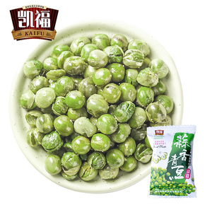 【凯福】蒜香香辣味青豆40袋