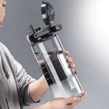 Пластиковый чайник, вместительная и большая летняя портативная пластиковая спортивная бутылка для спортзала