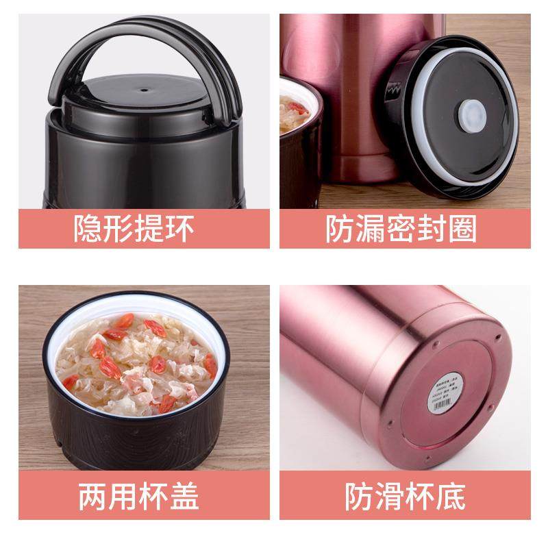 Stew Pot with Lunch Box, Large Diameter, Genuine Stainless Steel, Insulated, Large Capacity, Portable, Long-Lasting Heat Retention 97647