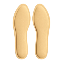 Heating insoles self-heating womens and mens mugwort warm baby foot warmers sole-free charging self-heating foot warmers