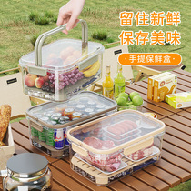 Portable portable fresh-keeping box for outdoor spring outings large-capacity fresh-keeping box lunch box student spring outing fruit sealed box
