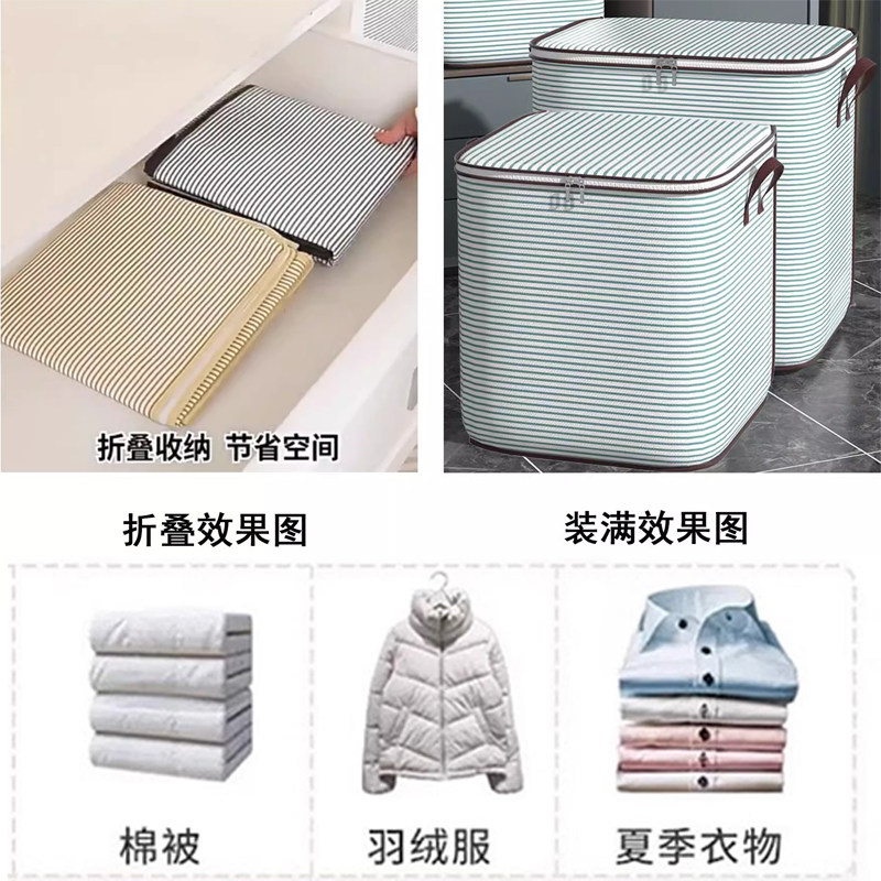 冬天穿的家居服，小确幸的宝藏选择，让你暖暖过冬！