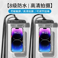 Классический черный комплект