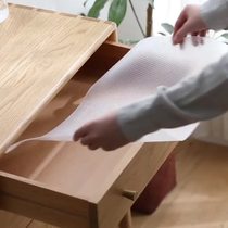 Drawer cabinet pad paper waterproof and moisture-proof pad kitchen wardrobe shoe cabinet cupboard inside paper pad mildew-proof dirt-proof and oil-proof