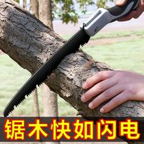 German sharp and fast saw woodworking folding saw imported hand saw tree felling tree sawing artifact according to wood hand saw