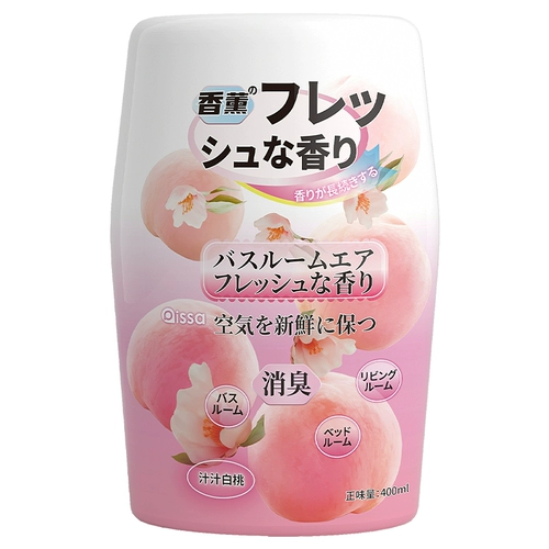 Аромотерапия, свежие духи, масло, дезодорант, долговременный эффект