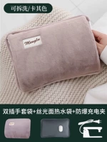 Двойная вставка/взрыв-защищенная папка/интеллектуальная взрывная защита [разборка промывки] -Кхаки кролик ★ Настоящий национальный стандарт