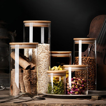 Household glass bottle with lid storage sealed jar food grade tea jar storage jar grain box storage small jar