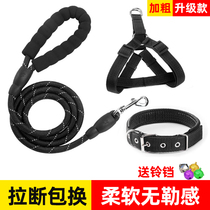 Extended dog leash dog leash vest style dog walking teddy harness golden retriever pet small medium large dog