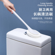 Home kitchen cleaning brush bathroom bathtub floor long handle sponge brush bathroom toilet tiles replaceable head brush