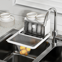 Washbasin kitchen sink filter dishwasher sink garbage leakage sink universal stainless steel drain plug anti-blocking