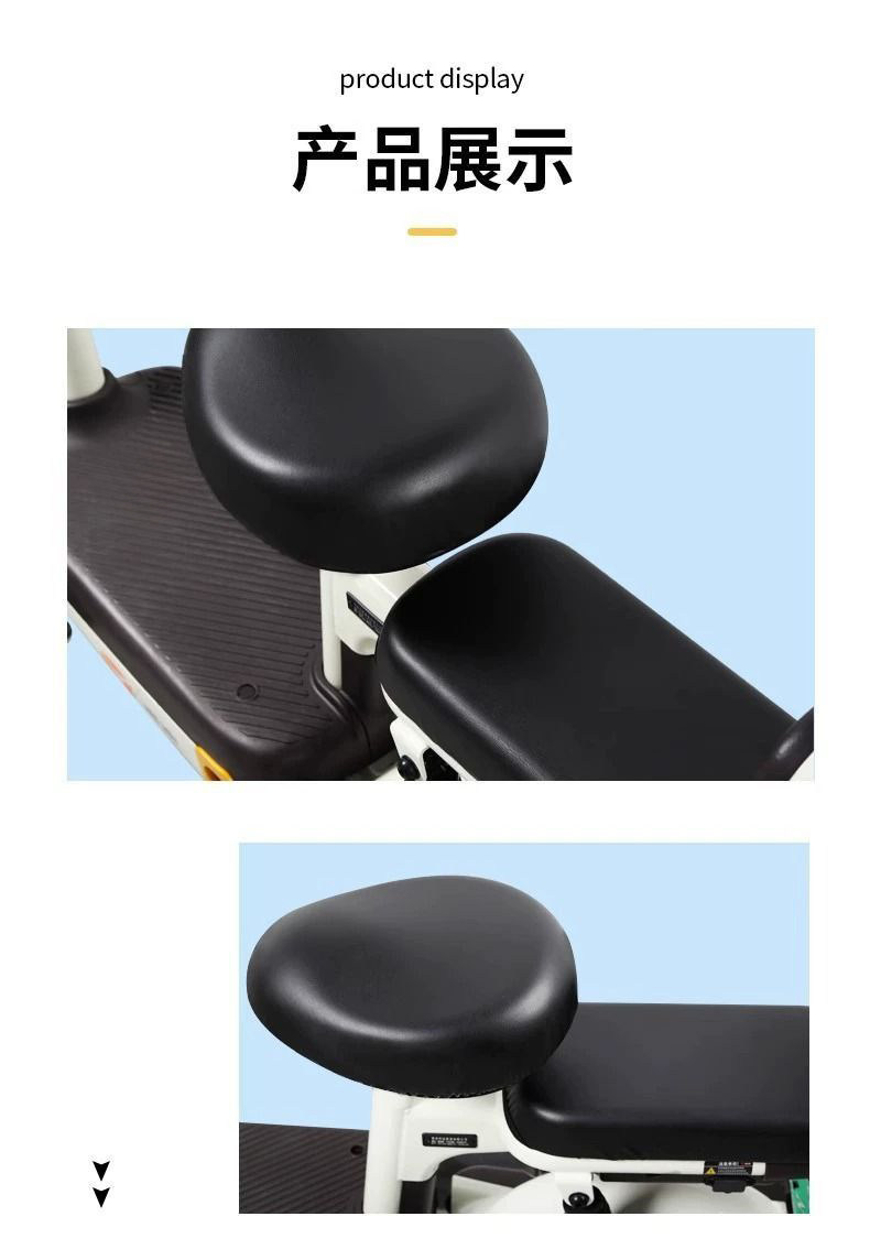 Waterproof, sun-proof, crack-resistant, high-elasticity, wear-resistant leather seat cover for electric vehicles, universal front seat cushion protector for electric bikes