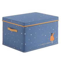 Clothes storage box household fabric storage box dormitory sundries storage artifact wardrobe clothing quilt storage basket