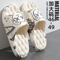 Extra large size slippers for men for summer outer wear 2024 new plus size 46 anti-slip 47 anti-odor sandals for men 48