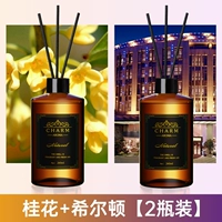 Osmanthus+Hilton- [2 бутылки 520 мл в общей сложности]