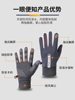 Winter Windproof, Waterproof, Fleece-Lined, Warm, Touchscreen-Compatible, Autumn and Winter Outdoor Electric Vehicle Gloves, Non-Slip Cycling-Specific Gloves
