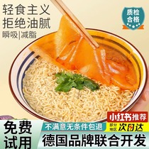 Oil-absorbing paper food special soup for cooking and stewing kitchen soup soup oil-absorbing paper oil-absorbing cloth light food food grade