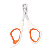 Cat nail scissors special cat nail clippers nail scissors round hole nail clippers novice scissors pet nail scissors