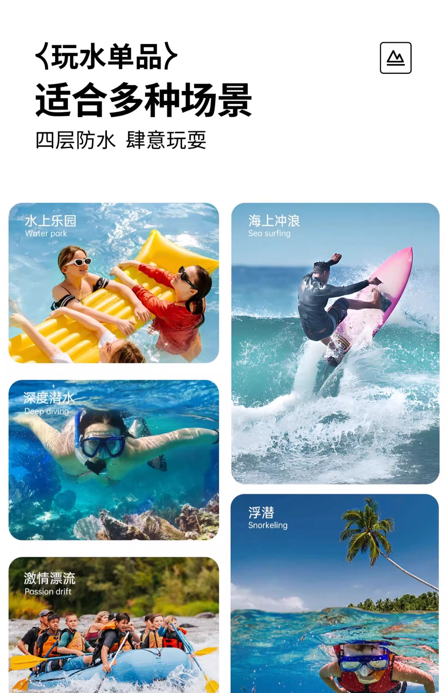 Защитные сумки 手机防水袋可触控屏幕拍照游泳外送专用骑手透明潜水防雨防尘手机保护套 Pissa