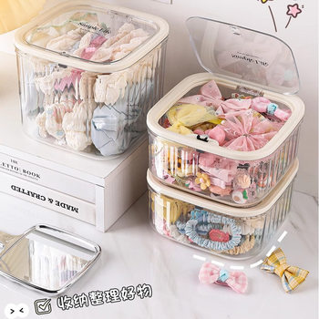 Hair accessories storage box little girl headband rubber band jewelry box