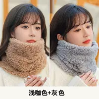 Светлый кофейный цвет+серый