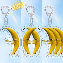 Ghost animal a big banana expression pack funny peripheral school bag pendant acrylic desktop decoration