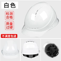 Обновление роскоши в стиле европейского стиля интенсивная модель (материал ABS) ручка два уша с белым