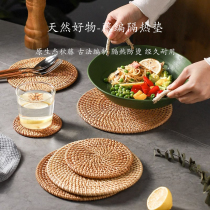 Rattan insulation mats table mats household anti-scalding high temperature and heat-resistant pot mats bowl mats plate mats and cups 96669