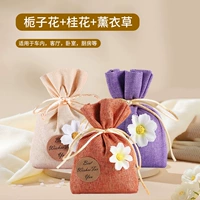 【3 упаковка】 Gardenia Flower+Lavender+цветок Osmanthus