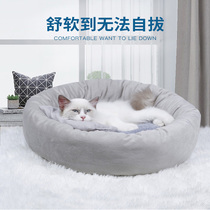 Cat house warm in winter universal for all seasons semi-enclosed kitten bed house villa kennel pet supplies