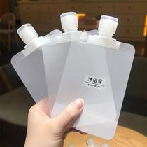 分装小袋旅游一次性外出用品家用带盖分装小瓶袋便携式旅行分装袋