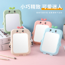 Small mirror portable make-up mirror home folding mirror cute desktop stand-up hand mirror girls portable travel carry