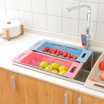 Adjustable sink drain rack vegetable basket dishwashing sink retractable drain basket kitchen household storage rack