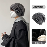 [Серый] Свободная вязаная шапка А259