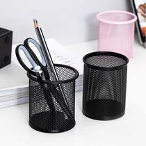 Grid pen holder large capacity pen storage student stationery pen holder pen holder storage box ornaments office supplies pen bucket