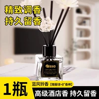 【Раздача мяч + диффузор