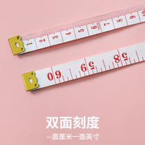 Thickened wide soft ruler to measure measurements and body circumference tailoring tool measuring clothes leather ruler leg waist circumference tape measure measuring body seam 96669