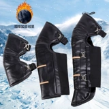 Электромобиль, зимние наколенники, ветрозащитное удерживающее тепло защитное снаряжение, ветрозащитные гетры подходит для мужчин и женщин