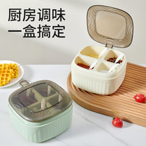 Seasoning box household kitchen seasoning jar combination set one-piece multi-grid salt MSG and pepper storage condiment seasoning bottle