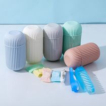 Mouthwash cup travel portable toothbrush cup toothbrush bucket wash cup travel toothbrush storage box toothbrush to carry out